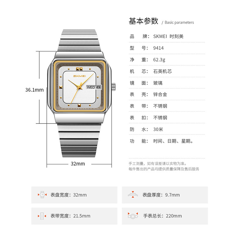 Montre de marque pour femmes,  - Luxury Quartz Watch Brands avis et prix